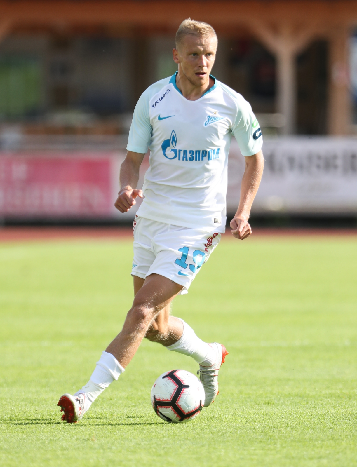 Товарищеский матч «Левски» — «Зенит»