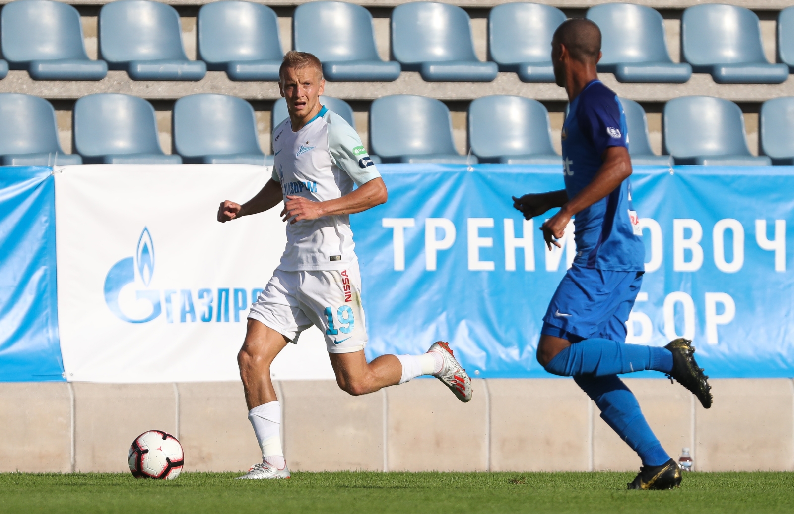 Товарищеский матч «Левски» — «Зенит»