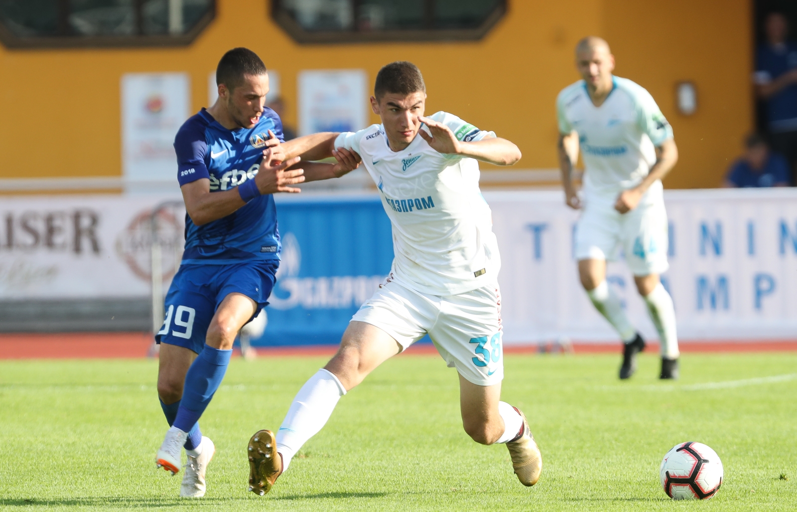 Товарищеский матч «Левски» — «Зенит»