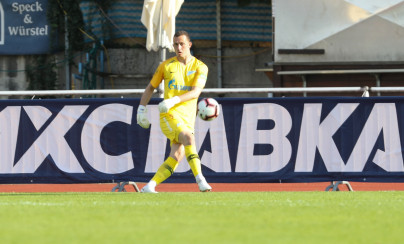 Товарищеский матч «Левски» — «Зенит»