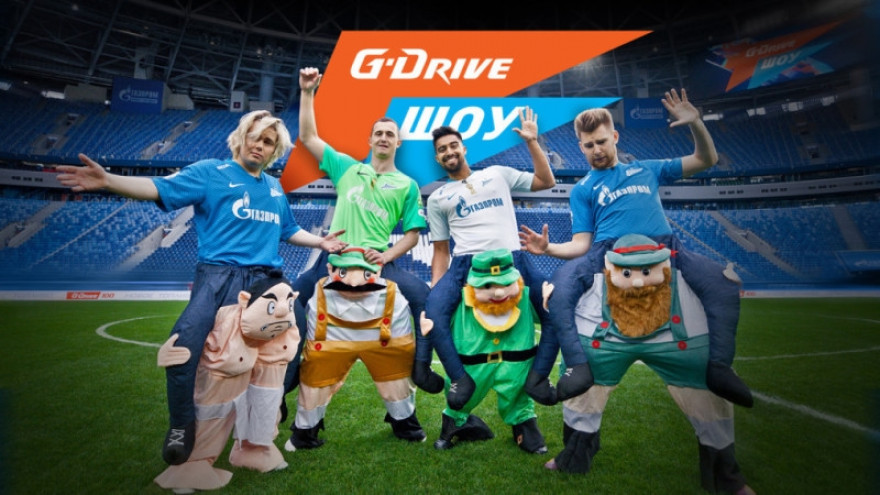 Лунев и Нобоа — главные герои третьего выпуска «G-Drive Шоу». Скоро на «Зенит-ТВ»!