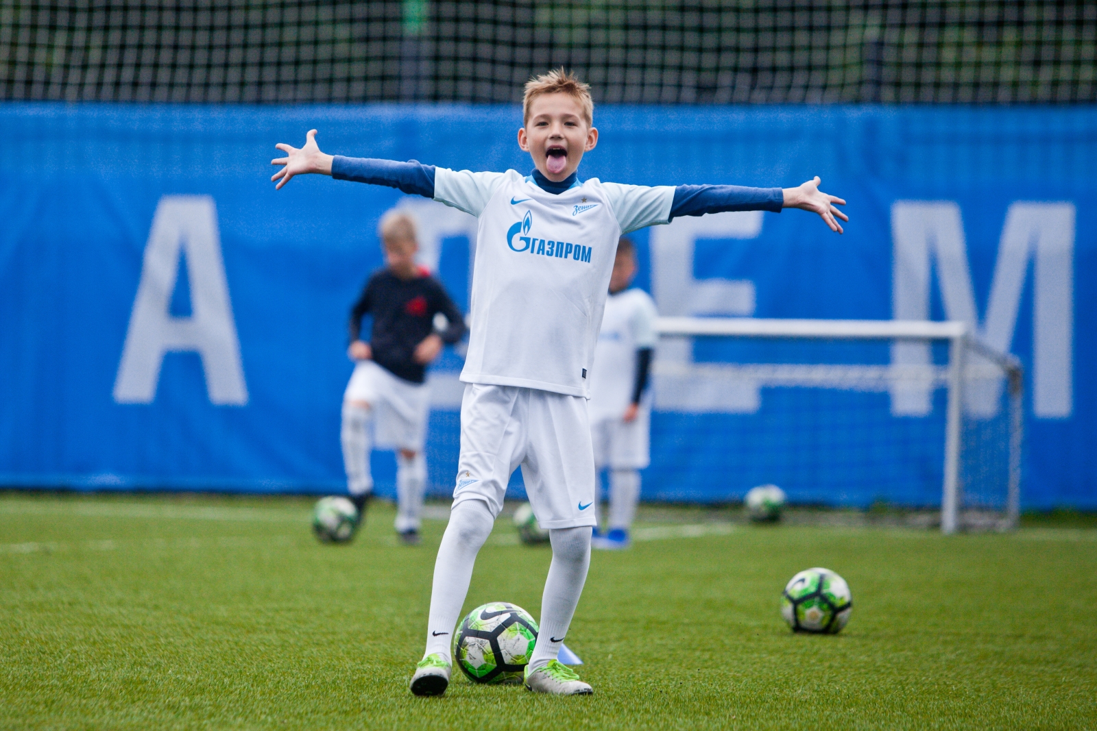 Футбольный лагерь «Газпром»-Академии