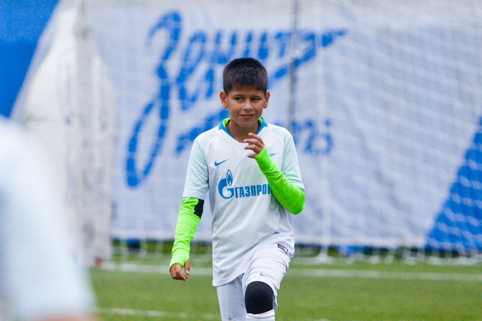 Футбольный лагерь «Газпром»-Академии