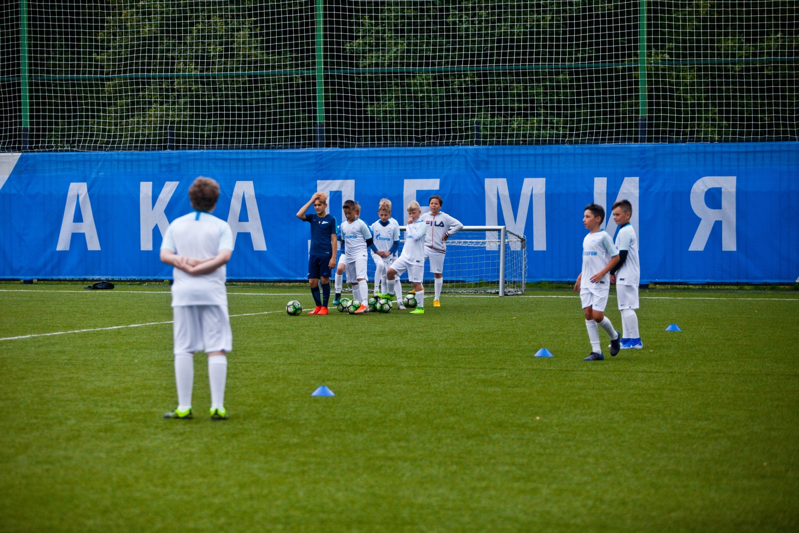 Футбольный лагерь «Газпром»-Академии
