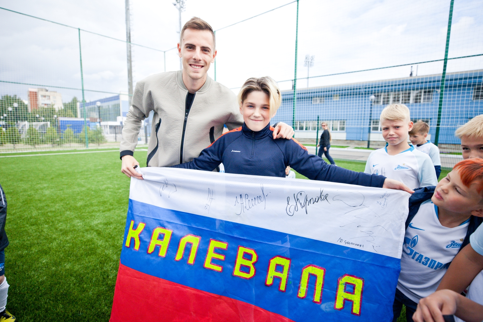 Лука Джорджевич посетил тренировку детей из летнего лагеря Академии