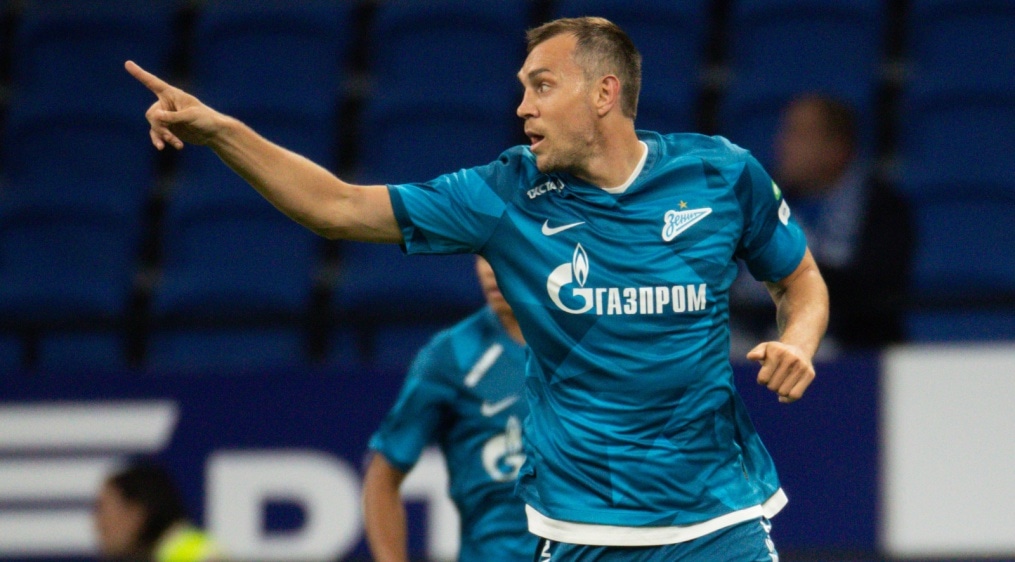 Российская Премьер-Лига 2019/20, «Динамо» — «Зенит»