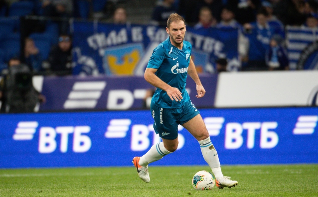 Российская Премьер-Лига 2019/20, «Динамо» — «Зенит»