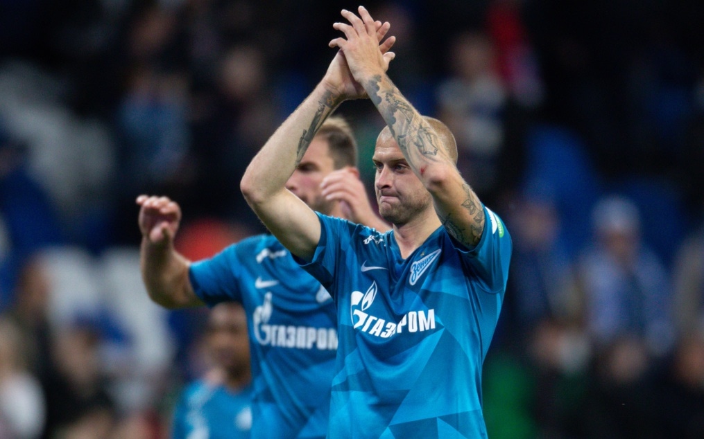 Российская Премьер-Лига 2019/20, «Динамо» — «Зенит»