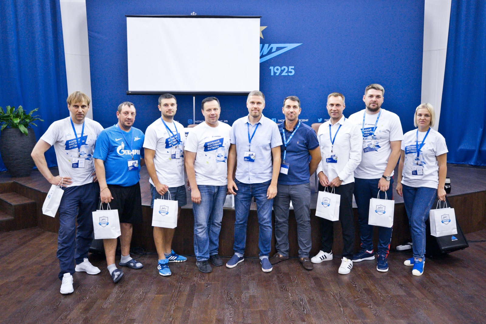 Торжественная церемония закрытия «Большого Фестиваля Футбола»