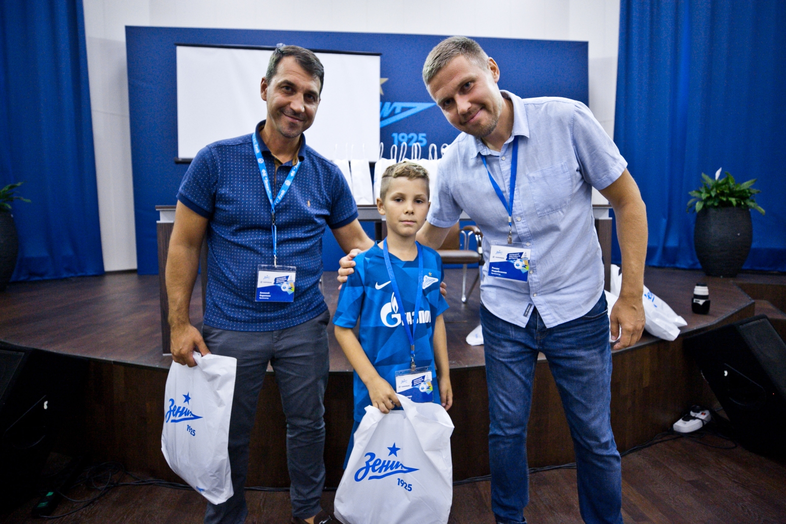 Торжественная церемония закрытия «Большого Фестиваля Футбола»