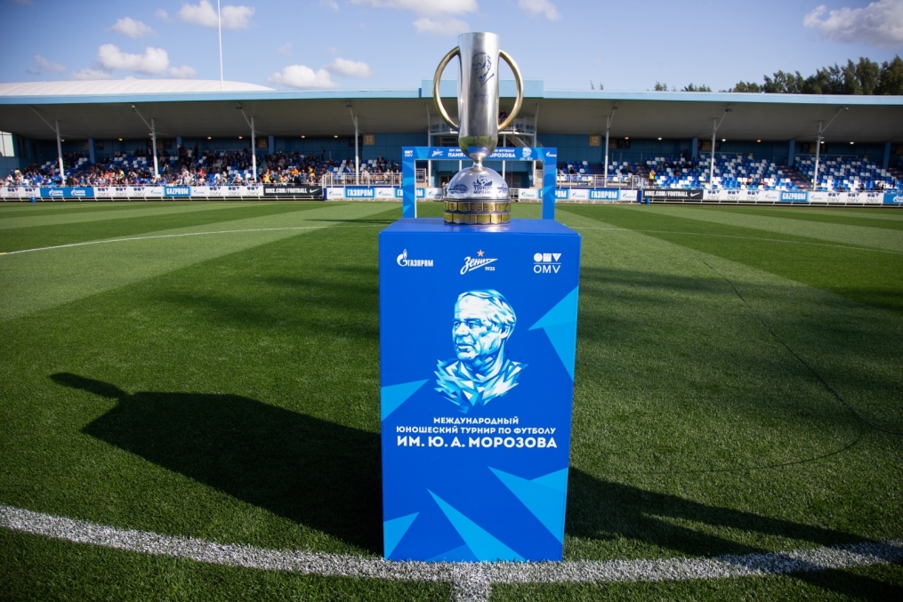 Турнир памяти заслуженного тренера СССР Юрия Андреевича Морозова, первый день