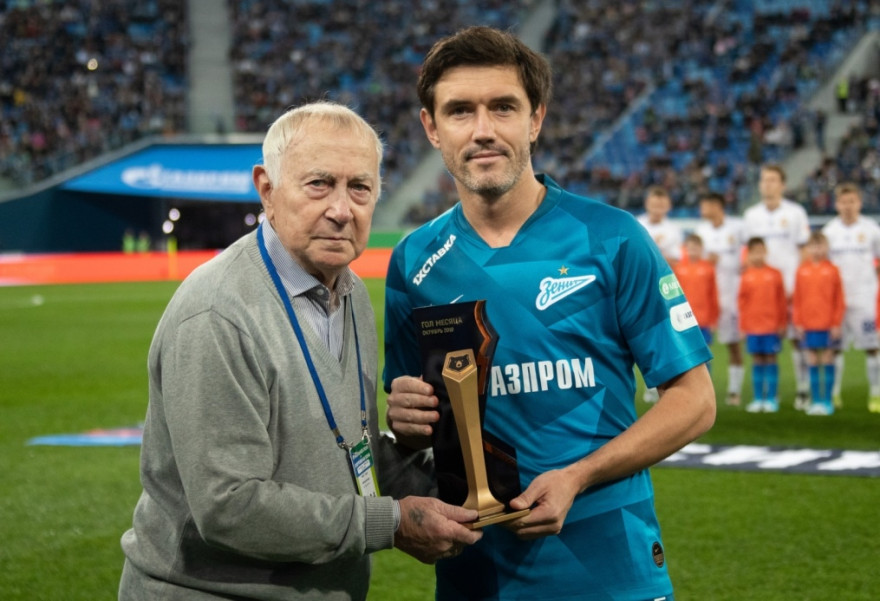 Российская Премьер-Лига 2019/20, «Зенит» — ЦСКА