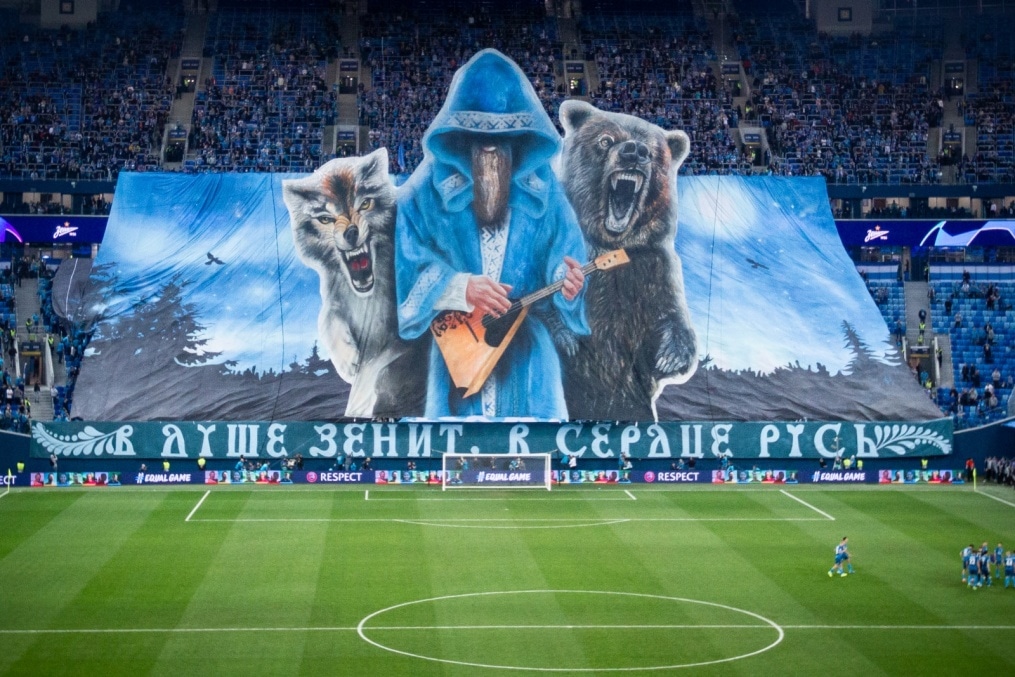 Лига Чемпионов УЕФА 2019/20, «Зенит» — «РБ Лейпциг»