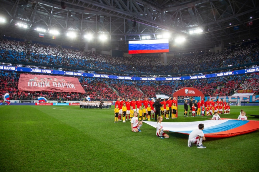Квалификация Евро-2020, Россия — Бельгия
