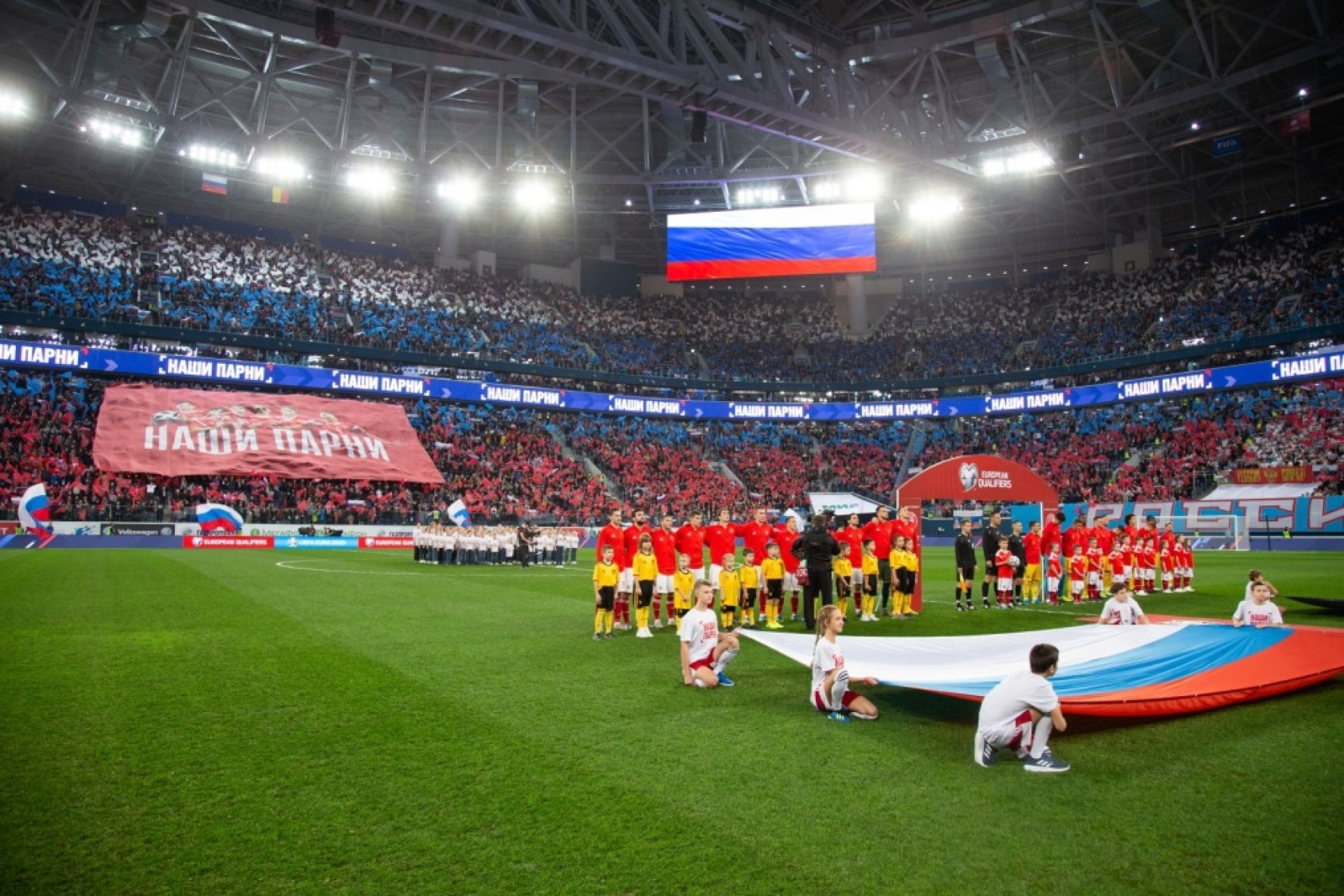 Где проходят матчи футбола. Euro 2020 Санкт-Петербург. Футбол Чемпионат Европы 2020 Санкт-Петербург.