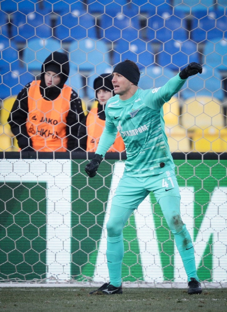 Российская Премьер-Лига 2019/20, «Рубин» — «Зенит»