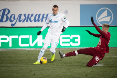 Российская Премьер-Лига 2019/20, «Рубин» — «Зенит»