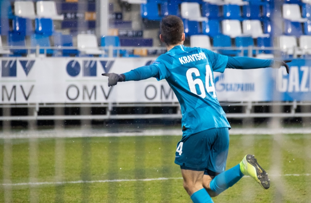 Юношеская Лига УЕФА 2019/20, «Зенит» — «Лион»