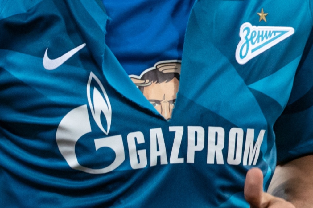 Лига Чемпионов УЕФА 2019/20, «Зенит» — «Лион»