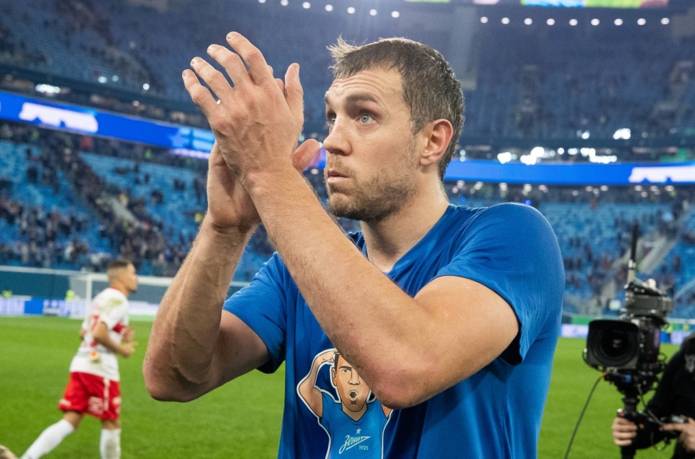 Российская Премьер-Лига 2019/20, «Зенит» — «Спартак»