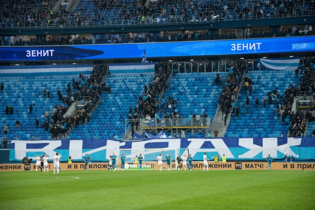 Российская Премьер-Лига 2019/20, «Зенит» — «Динамо»