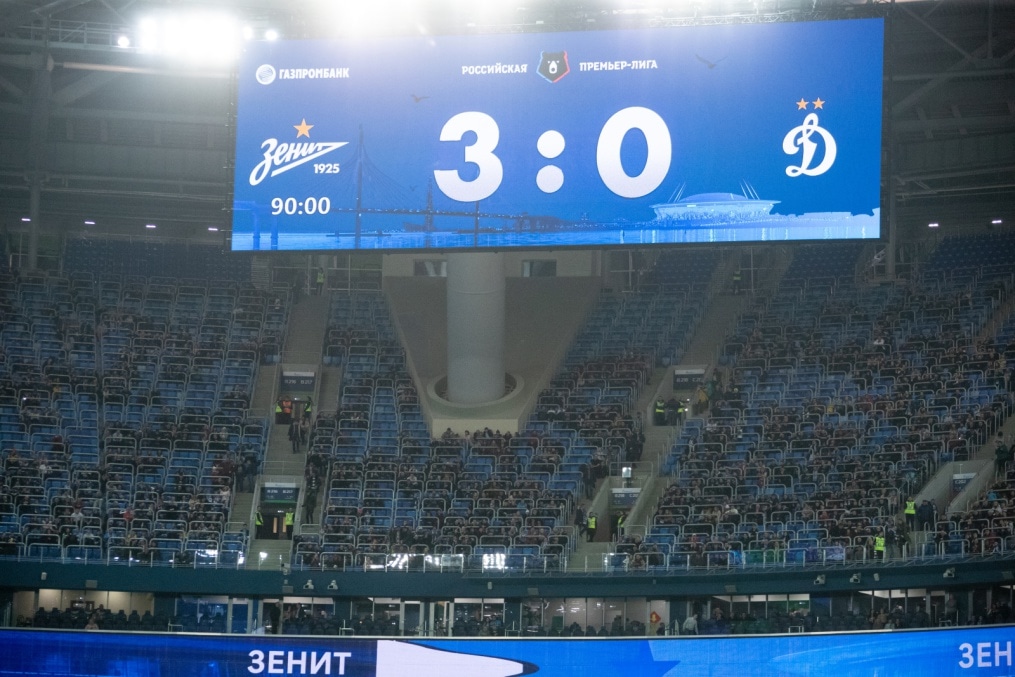 Российская Премьер-Лига 2019/20, «Зенит» — «Динамо»