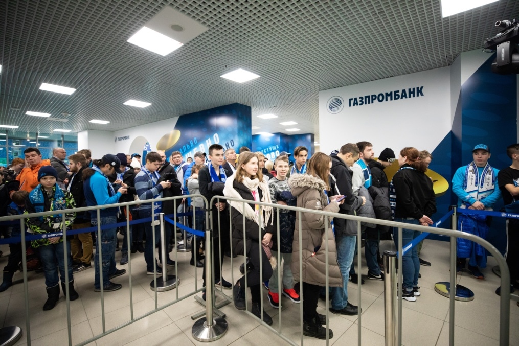 «Зенит» — «Динамо»: «Новогодний променад» при поддержке «Газпромбанка»