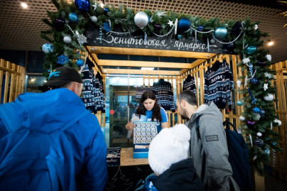 «Зенит» — «Динамо»: «Новогодний променад» при поддержке «Газпромбанка»