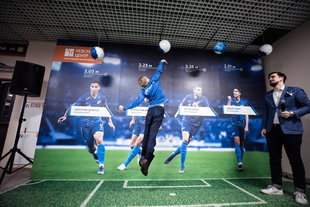 «Зенит» — «Динамо»: «Новогодний променад» при поддержке «Газпромбанка»