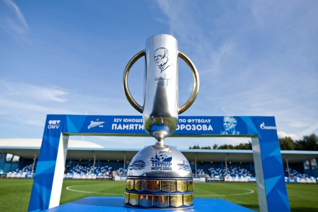 Заключительный день турнира памяти Юрия Морозова