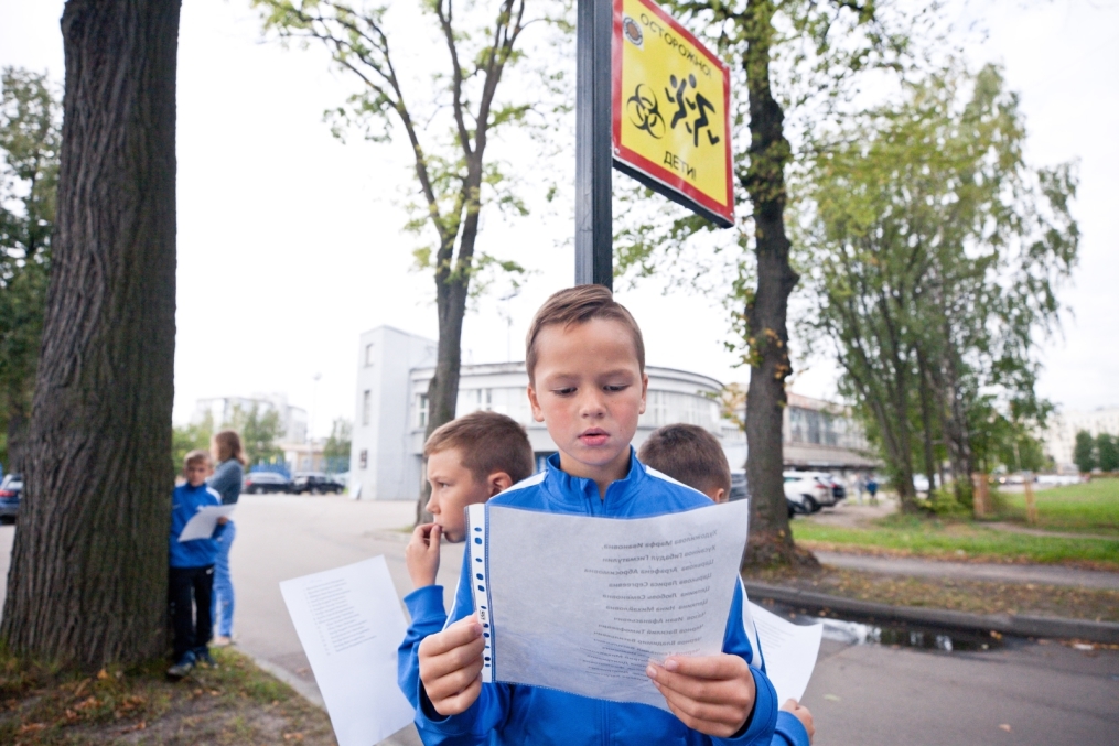 Команда сестрорецкого филиала Академии «Зенита» участвует в акции «День Памяти» в день начала блокады Ленинграда