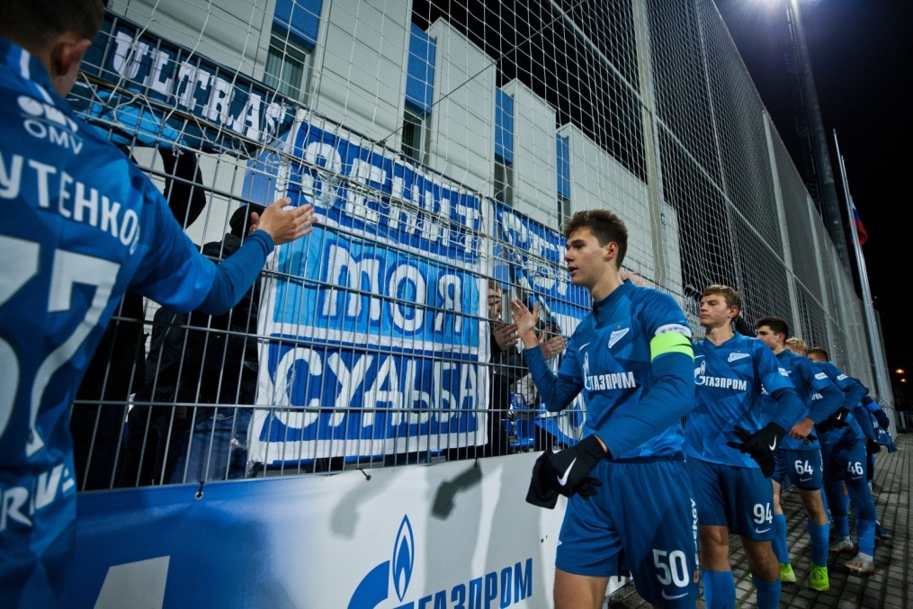 Молодежное Первенство РПЛ 2019/20, «Зенит» — ЦСКА