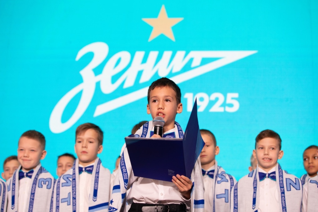 Выпускной в Академии «Зенита»