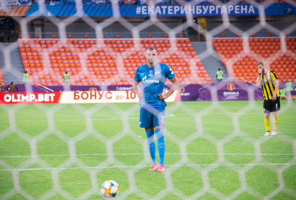 ОЛИМП — Кубок России 2019/20, «Зенит» — «Химки»