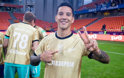 ОЛИМП — Кубок России 2019/20, «Зенит» — «Химки»