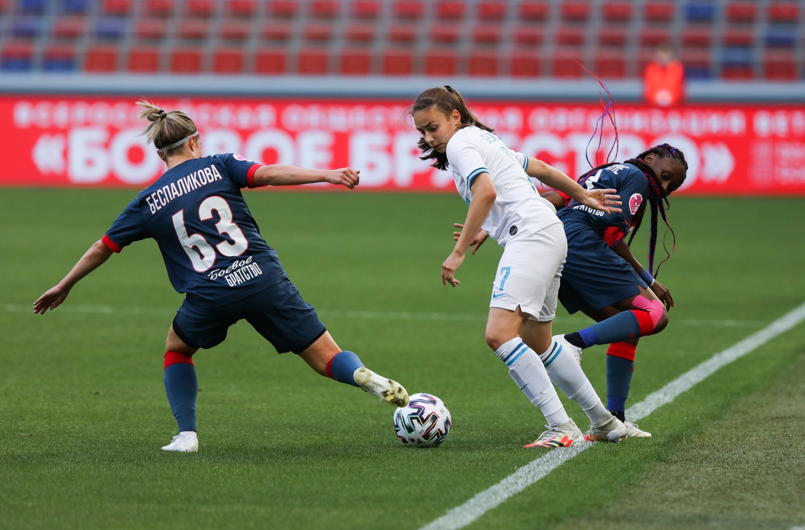 Чемпионат России среди женских команд — Cуперлига 2020, 1-й тур, ЦСКА — «Зенит»