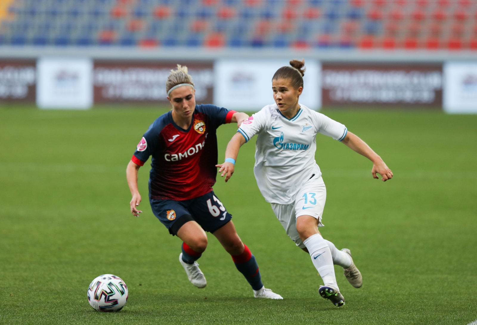 Чемпионат России среди женских команд — Cуперлига 2020, 1-й тур, ЦСКА — «Зенит»