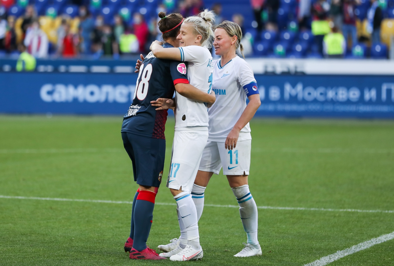 Чемпионат России среди женских команд — Cуперлига 2020, 1-й тур, ЦСКА — «Зенит»