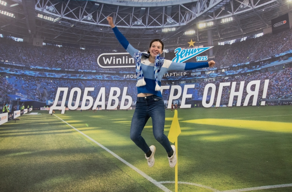 «Фан-променад» перед матчем «Зенит» — «Сочи»