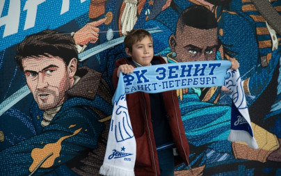 «Фан-променад» перед матчем «Зенит» — «Сочи»