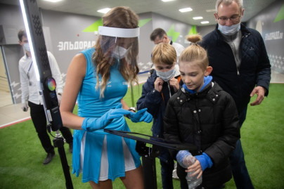 «Фан-променад» перед матчем «Зенит» — «Сочи»