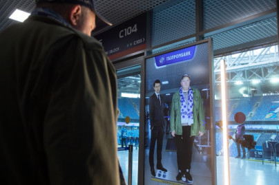 «Фан-променад» перед матчем «Зенит» — «Сочи»