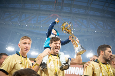 Церемония награждения Чемпионов сезона 2020/21