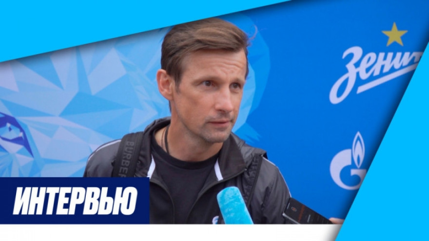 Сергей Семак на «Зенит-ТВ»: «Сегодня мы забили хорошие мячи»