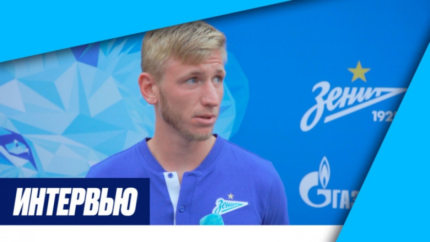 Дмитрий Чистяков на «Зенит-ТВ»: «Игра с „Вердером“ получилась очень насыщенной»