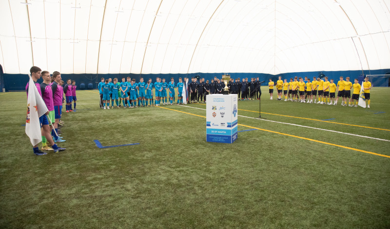 IX Кубок Дмитрия Бесова: Церемония открытия