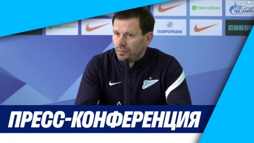 Константин Зырянов на «Зенит ТВ» — о матче «Зенит»-м — «Динамо»-м