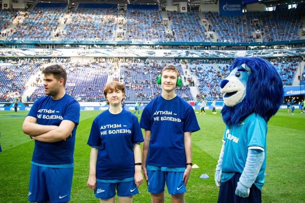 Акция «Аутизм — не болезнь» перед матчем «Зенит» — «Анжи»