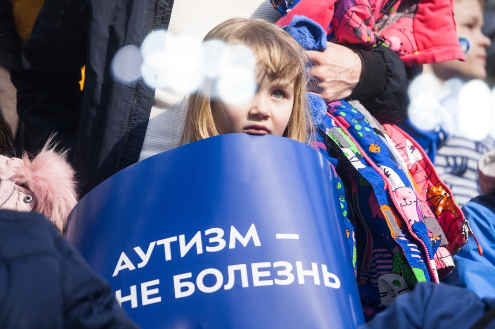 Фан-променад на матче «Зенит» — «Анжи»