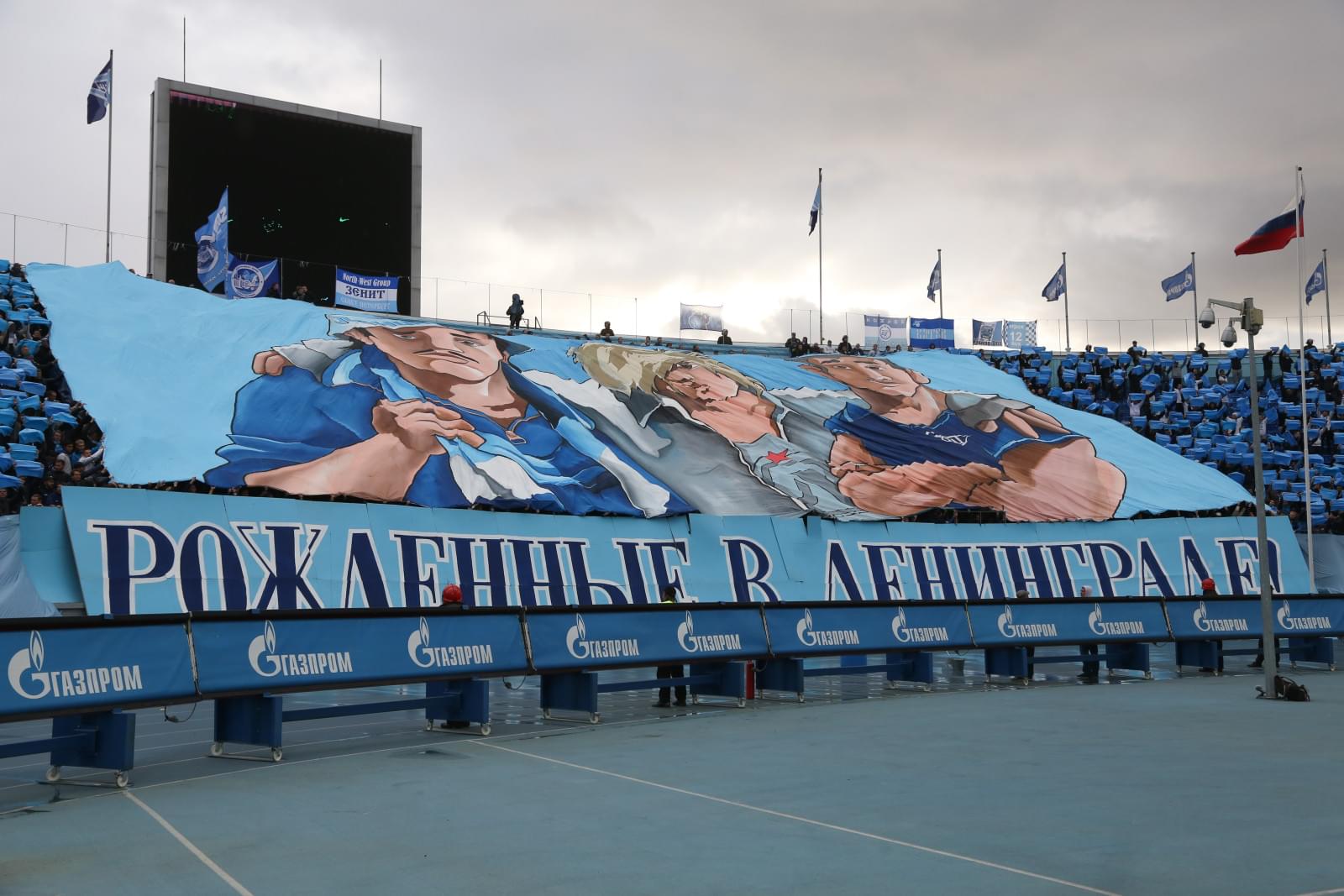 СОГАЗ-Чемпионат России 2013/2014, «Зенит» — «Спартак»